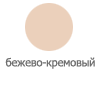 bej_cream.png