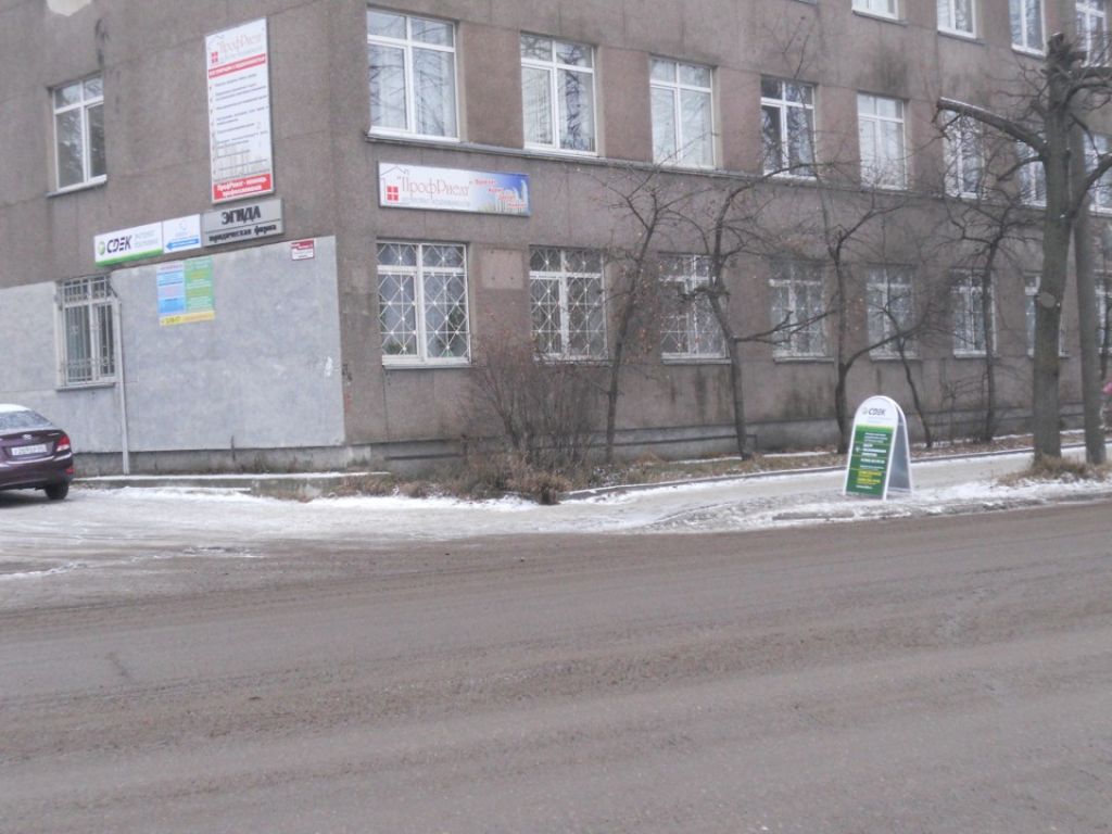 фото_ПВЗ_Мытищи_1.jpg