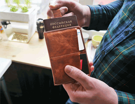 kupit-oblozhka-dlya-passporta-zavtra.gif