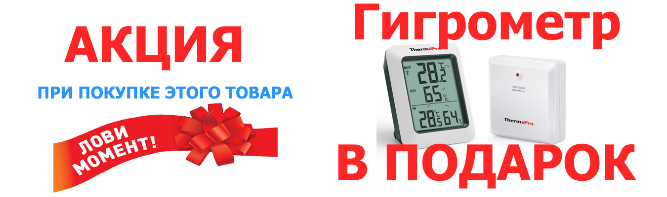 Климатическая установка honeywell chl30xc вентиляция обогрев с увлажнением увлажнение мойка