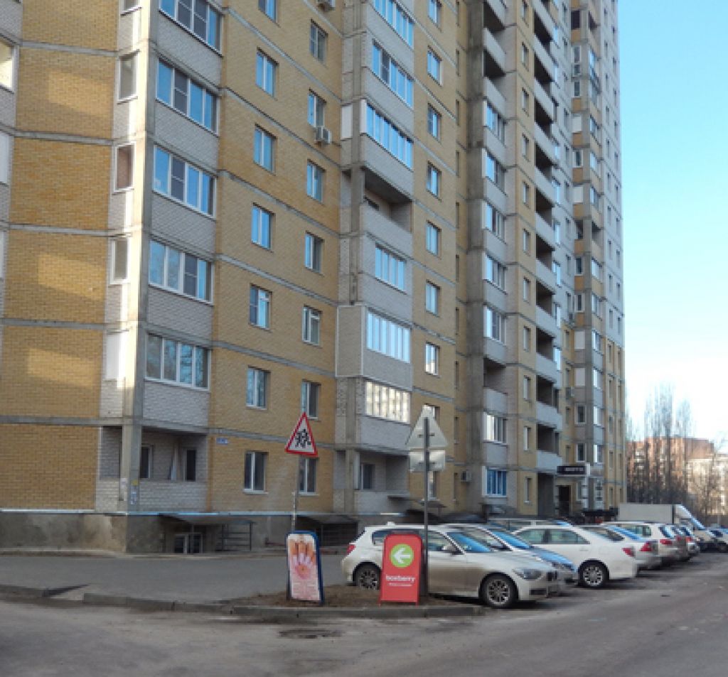 фото_ПВЗ_Мытищи_1.jpg