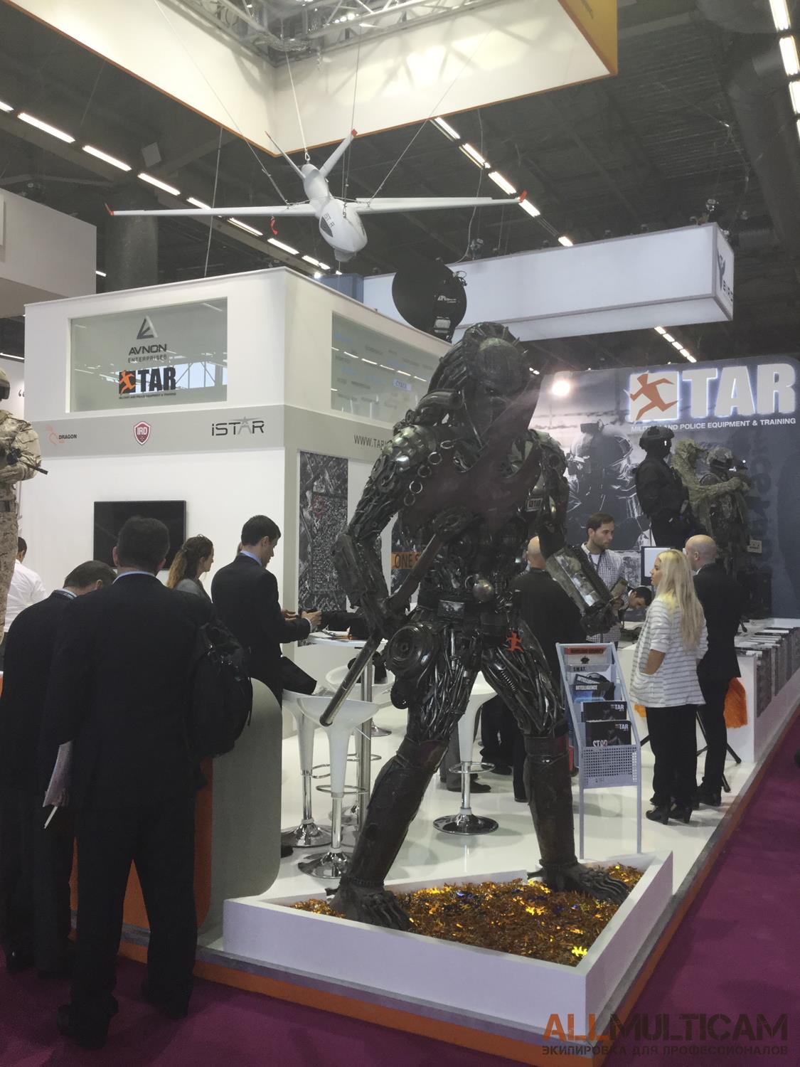 EUROSATORY 2016
