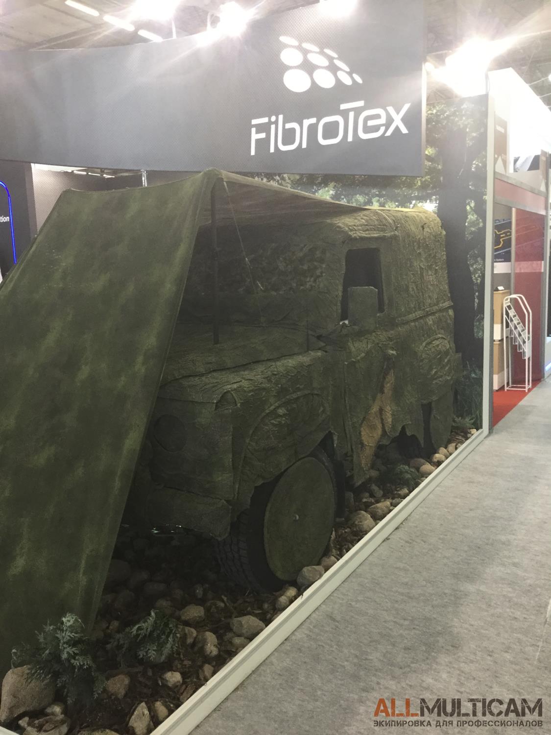 EUROSATORY 2016