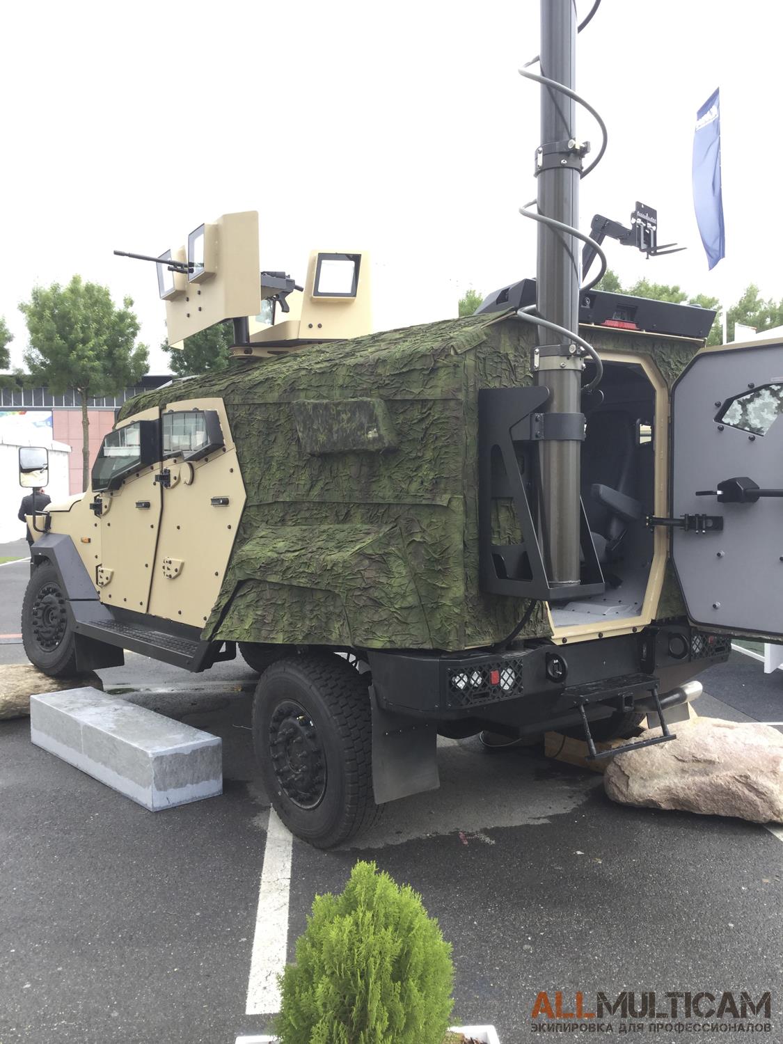 EUROSATORY 2016