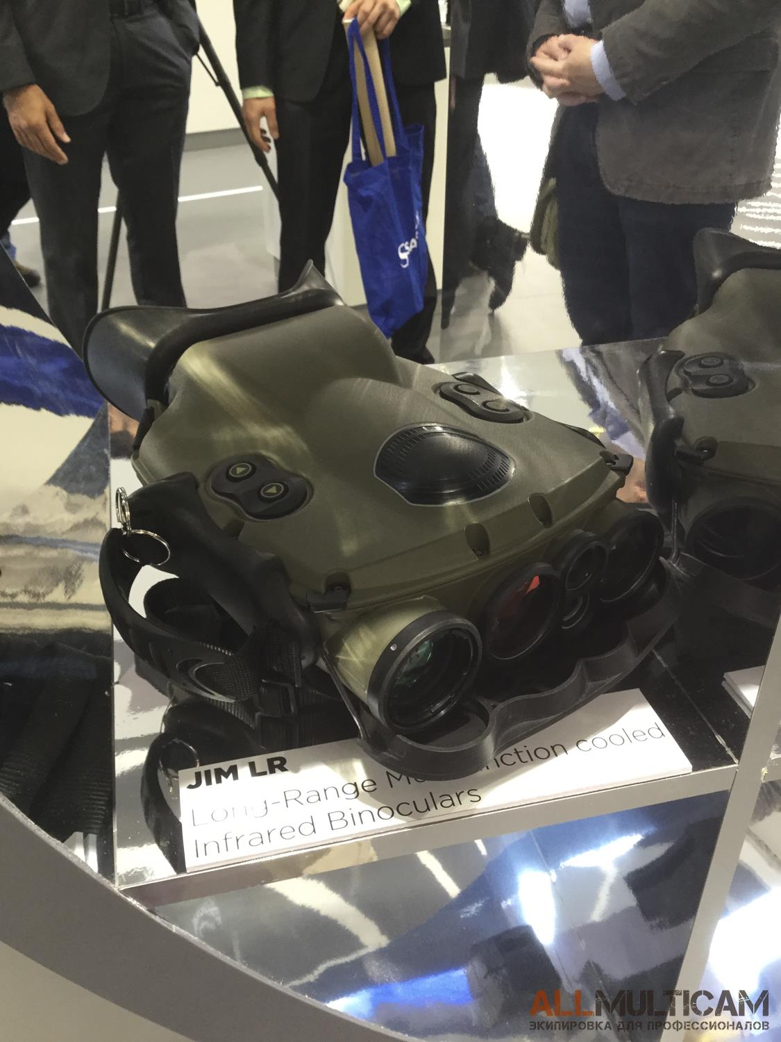 EUROSATORY 2016