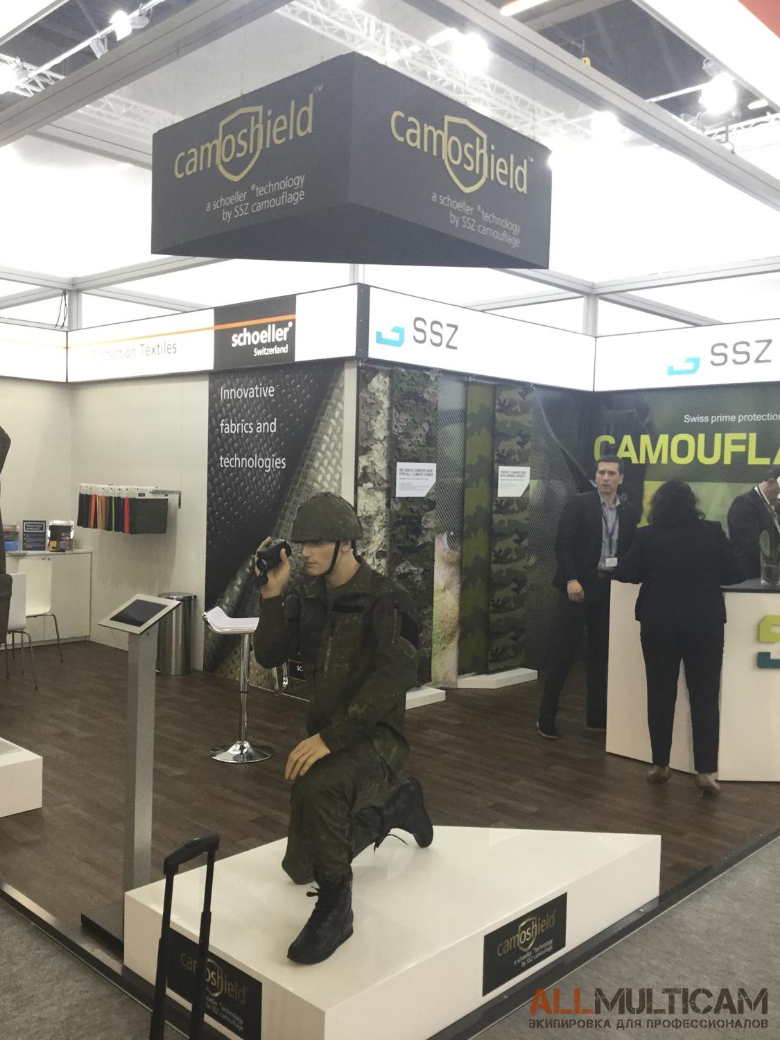 EUROSATORY 2016