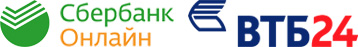Онлайн-банкинг Сбербанк-онлайн, ВТБ 24
