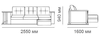 Габаритные размеры углового дивана Карелия-Люкс со столом