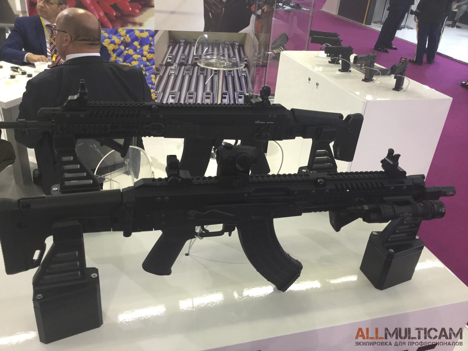 EUROSATORY 2016