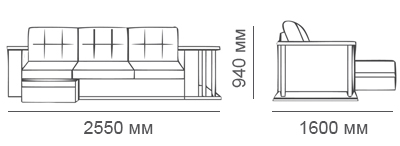 Габаритные размеры углового дивана Карелия-Люкс со столом