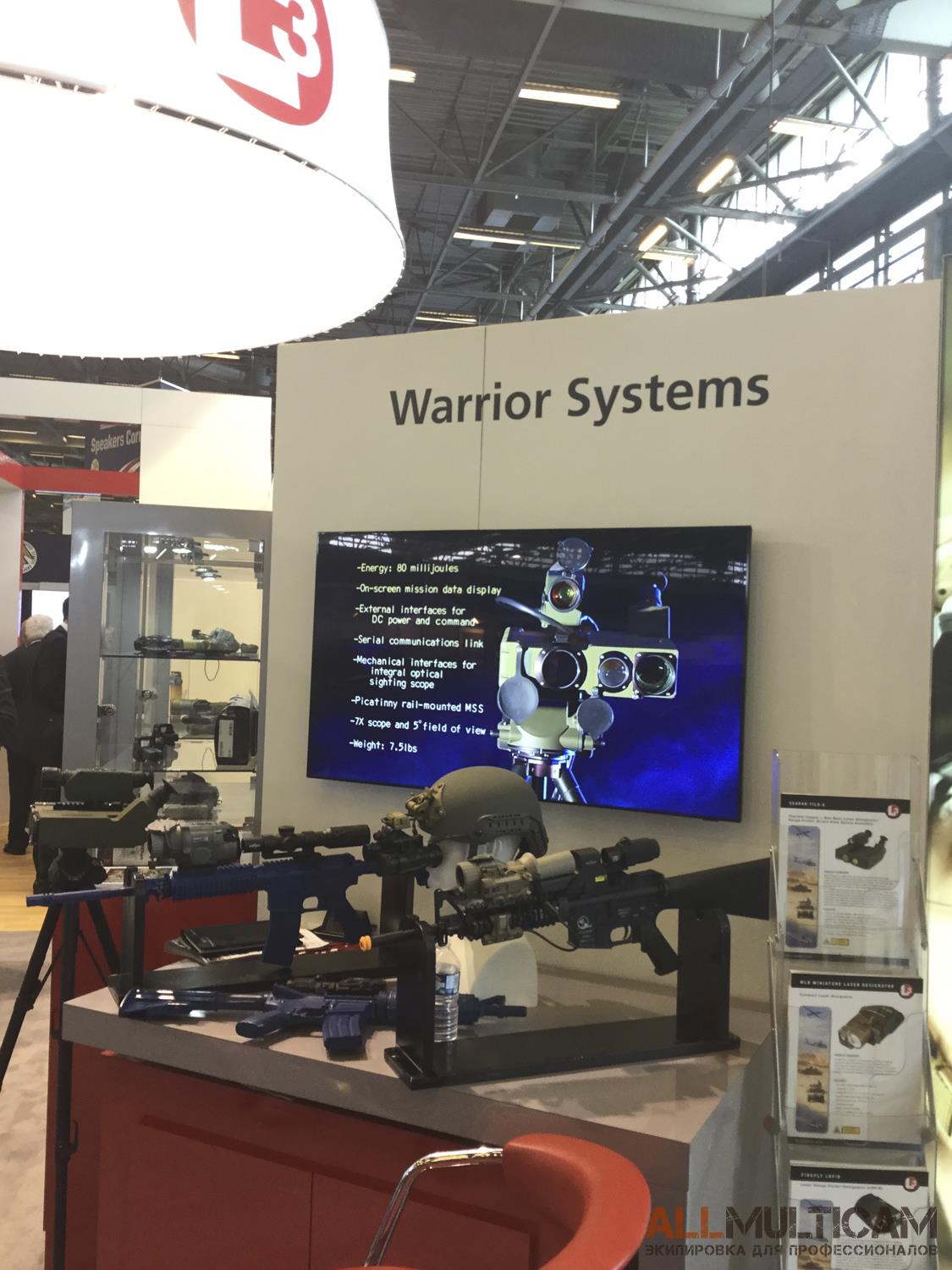 EUROSATORY 2016