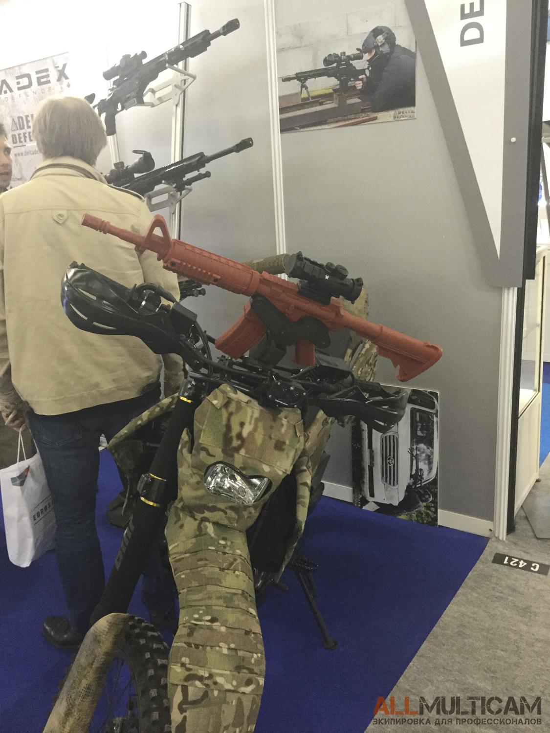 EUROSATORY 2016