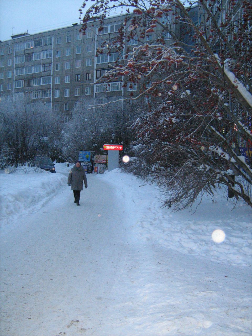 фото_ПВЗ_Мытищи_1.jpg