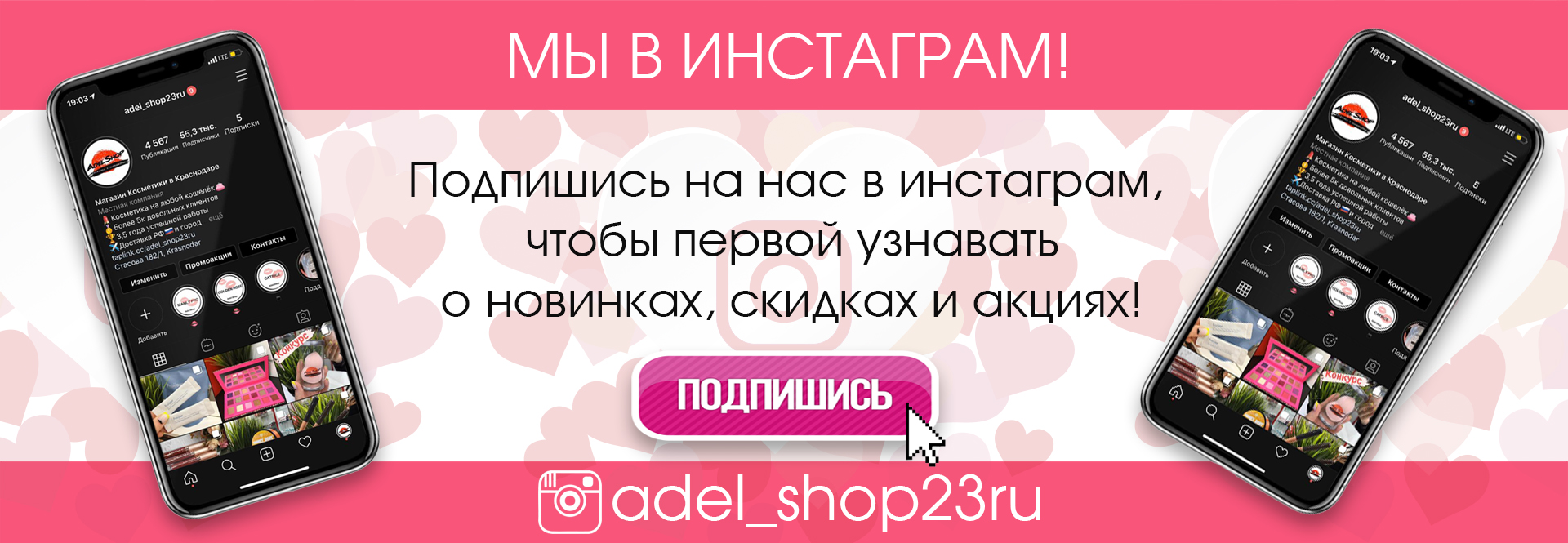 Слайдер инстаграм Слайдер инстаграм