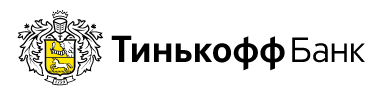 tinkoff.png