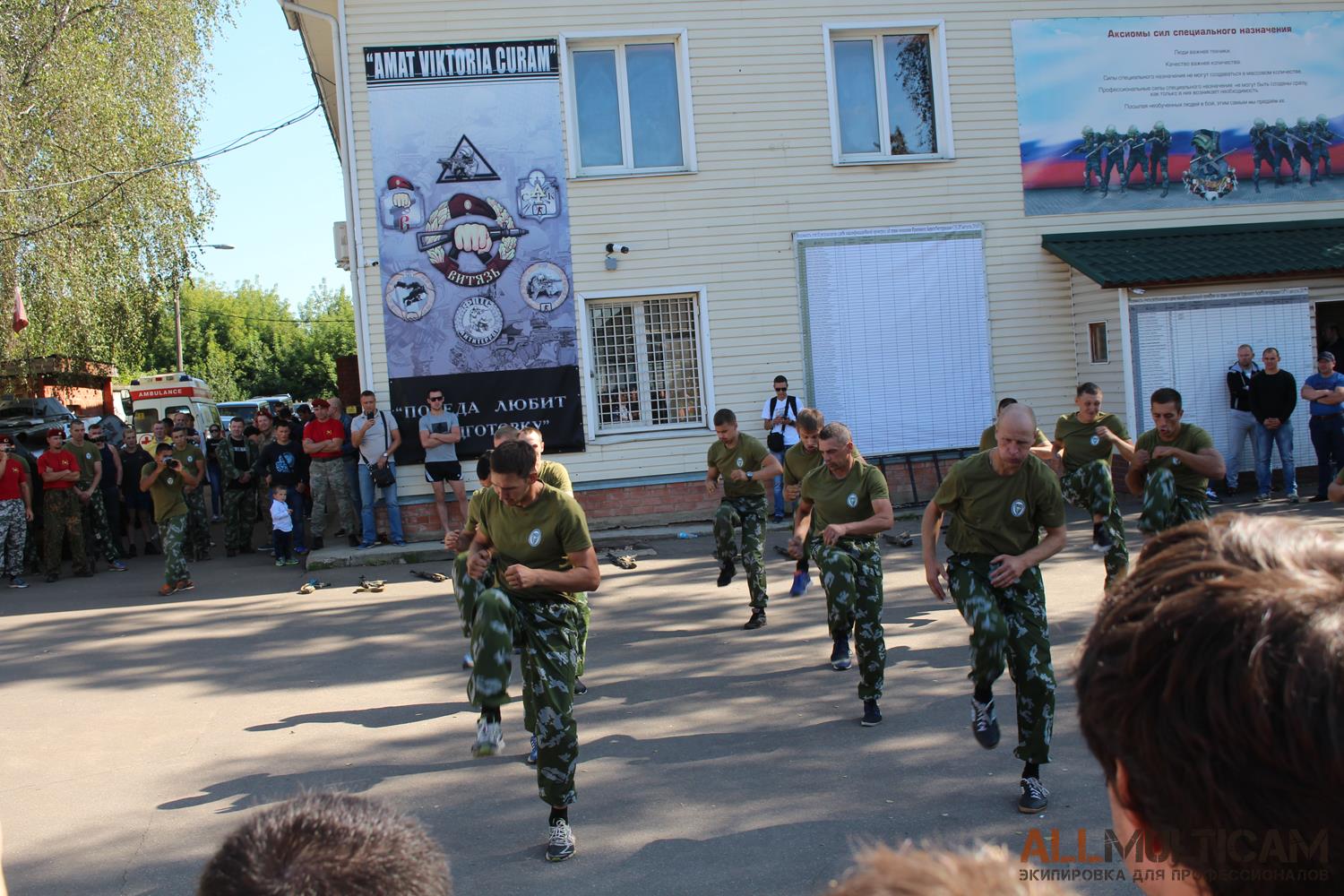 КВАЛИФИКАЦИОННЫЕ ИСПЫТАНИЯ НА ПРАВО НОШЕНИЯ КРАПОВОГО БЕРЕТА