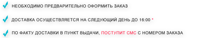 Заказать асус зенфон 3
