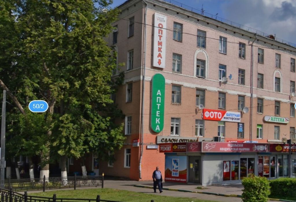 фото_ПВЗ_Мытищи_1.jpg
