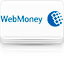 webmoney.jpg