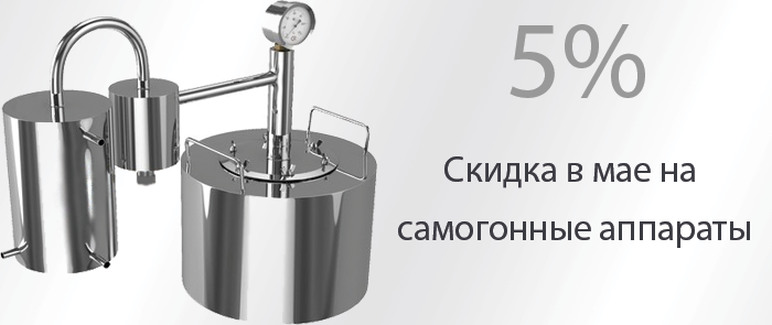https://static-eu.insales.ru/files/1/6044/5158812/original/704.png