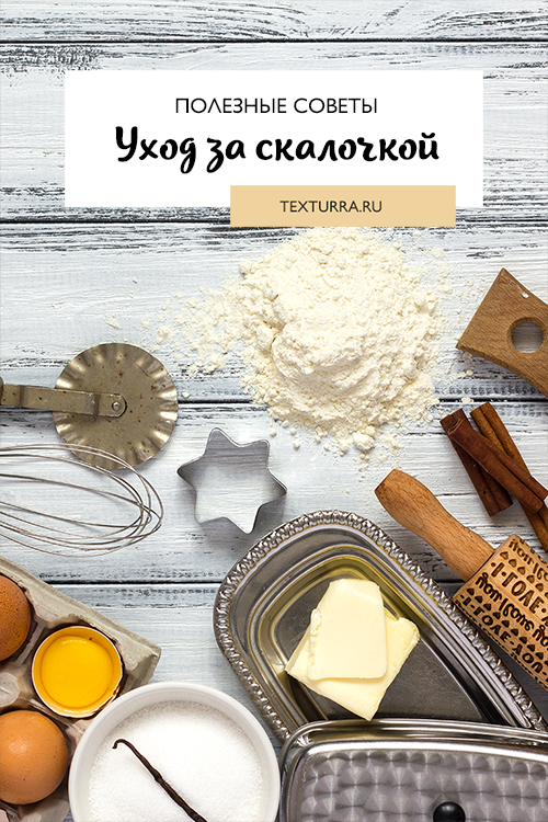 1уход.jpg