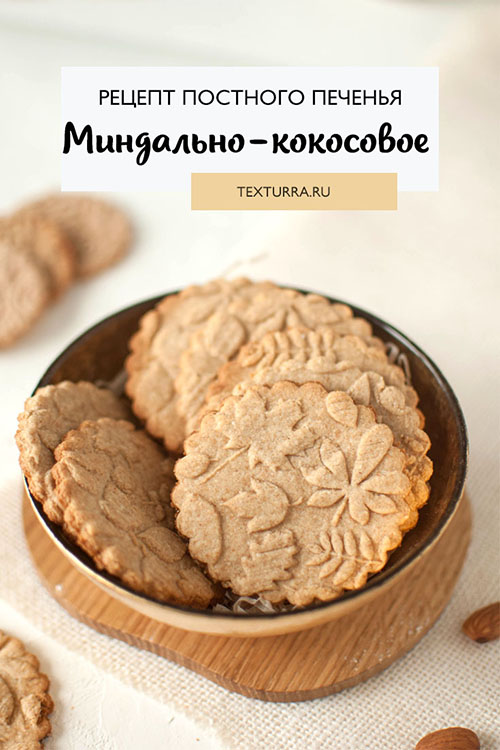 1МИНД.jpg