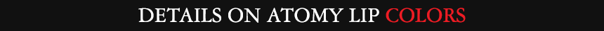 lip_img02.gif