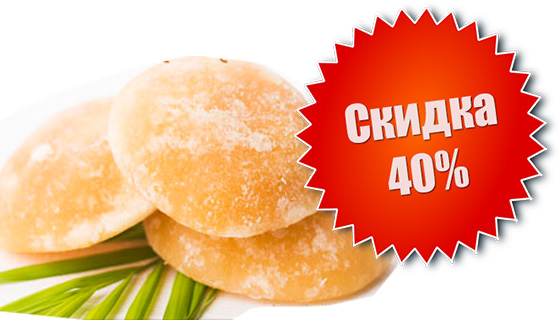 tom kha sale