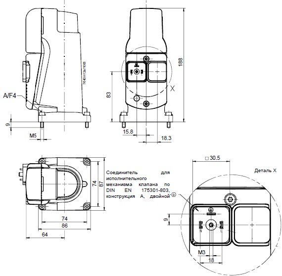  Размеры привода Siemens SKP75.011U1