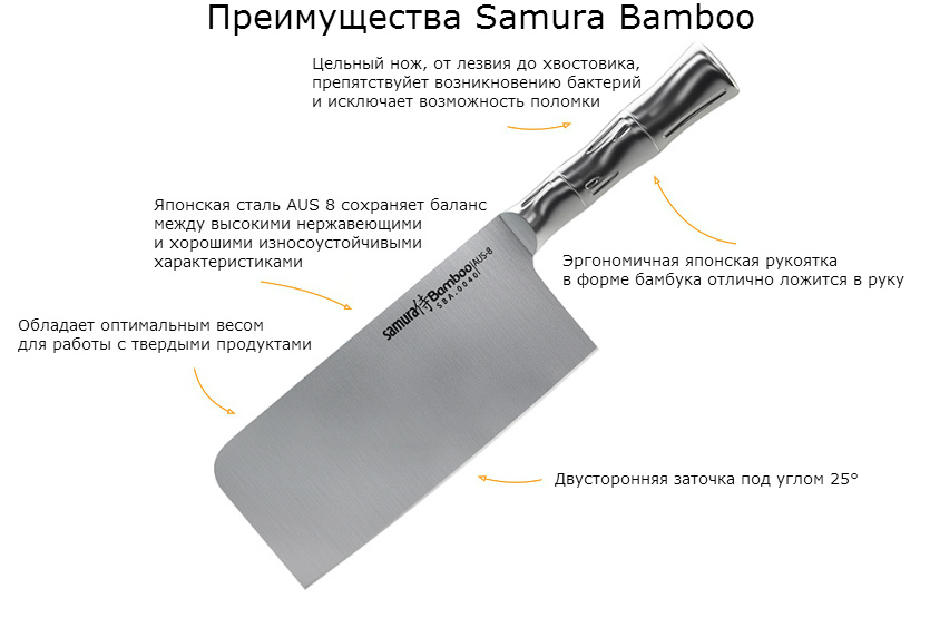 SBA-0040.jpg