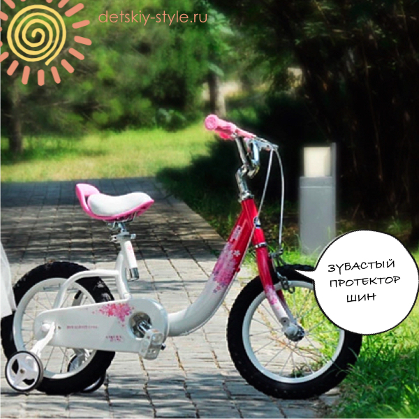 велосипед royal baby sakura, steel 16, купить, цена, велосипед роял беби sakura steel 16, велосипед для девочек, колеса 16 дюймов, заказать, стоимость, доставка по россии, заказ