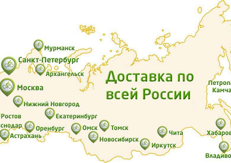 Днем рождения, открытки доставка в регионы