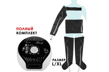 Полный комплект Zam-01 Полный комплект Zam-01