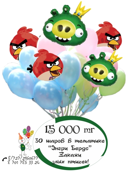 Оформление банкетного зала на свадьбу - цена украшения и фото Оформление банкетного зала на свадьбу - цена украшения и фото