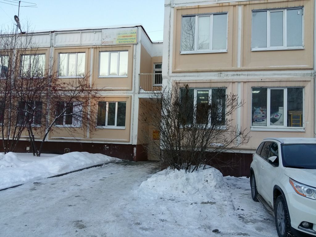 фото_ПВЗ_Мытищи_1.jpg