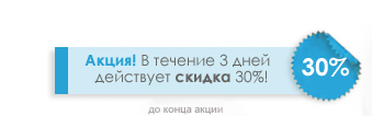 akciaaaaaa1.png