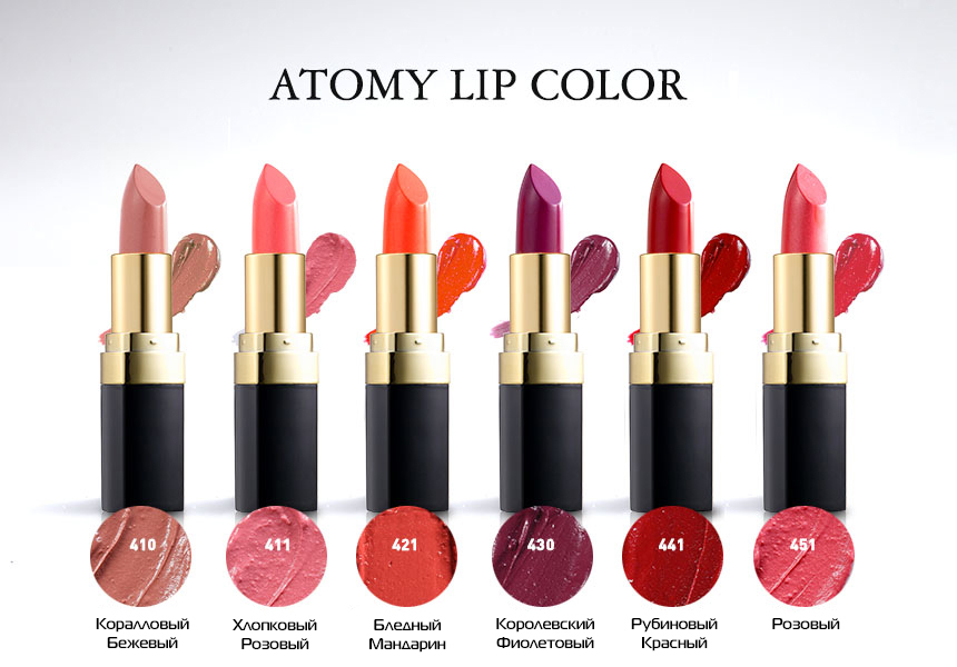 lip_img01_1_.jpg