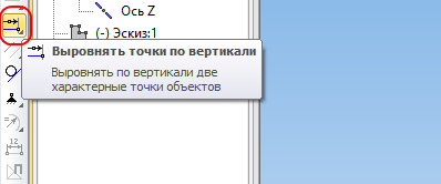 a9.png