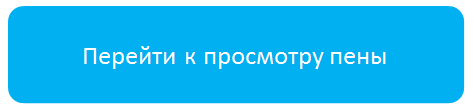 2015-10-28_13-09-00_Скриншот_экрана.png