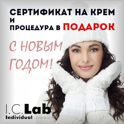 баннер_процедура.jpg