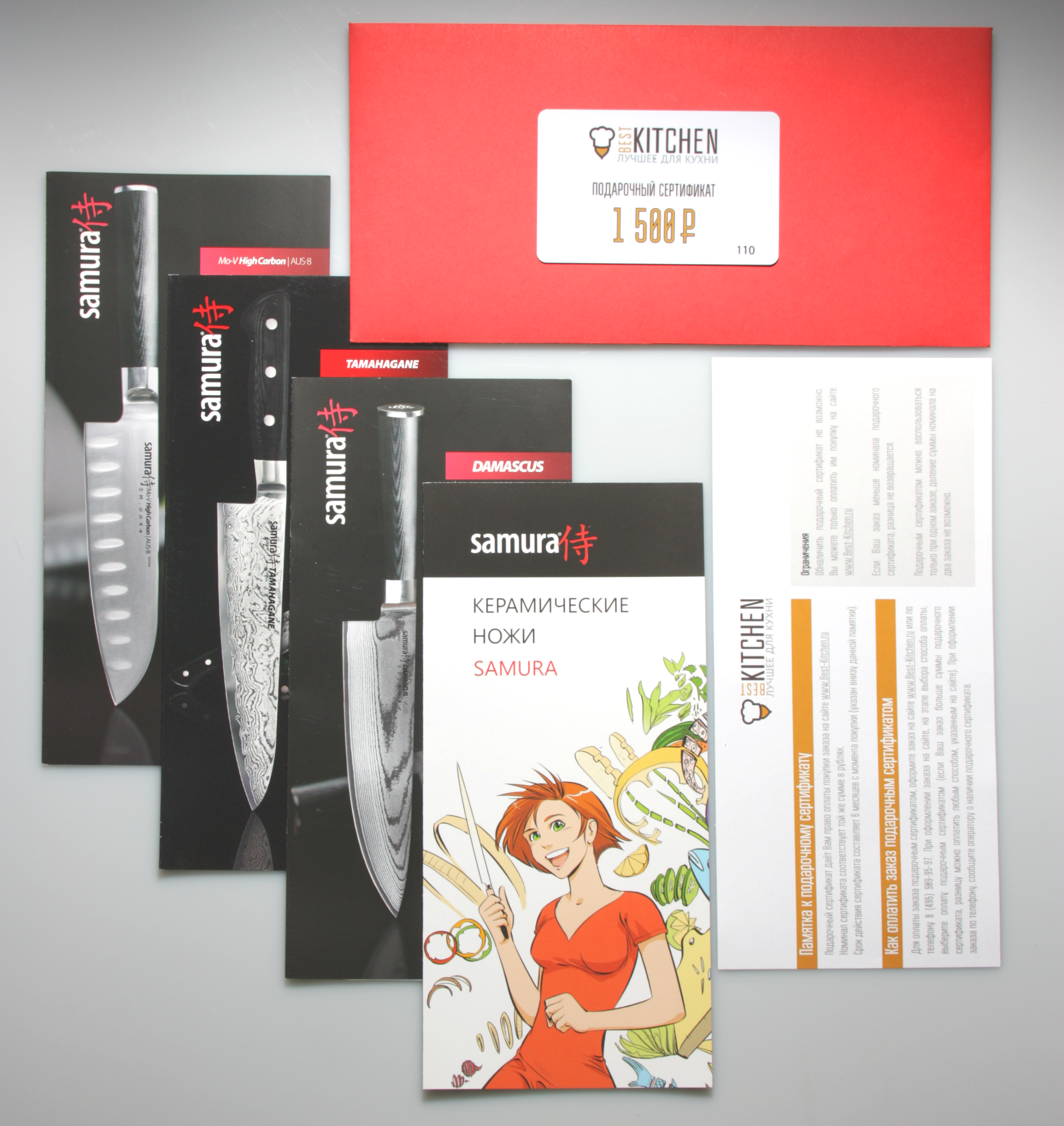 1500-1.jpg