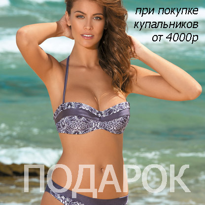 скидки-500.jpg