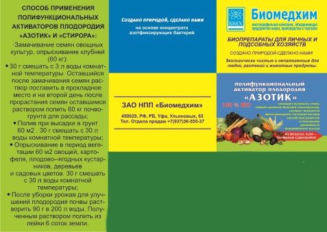 55310-4.jpg