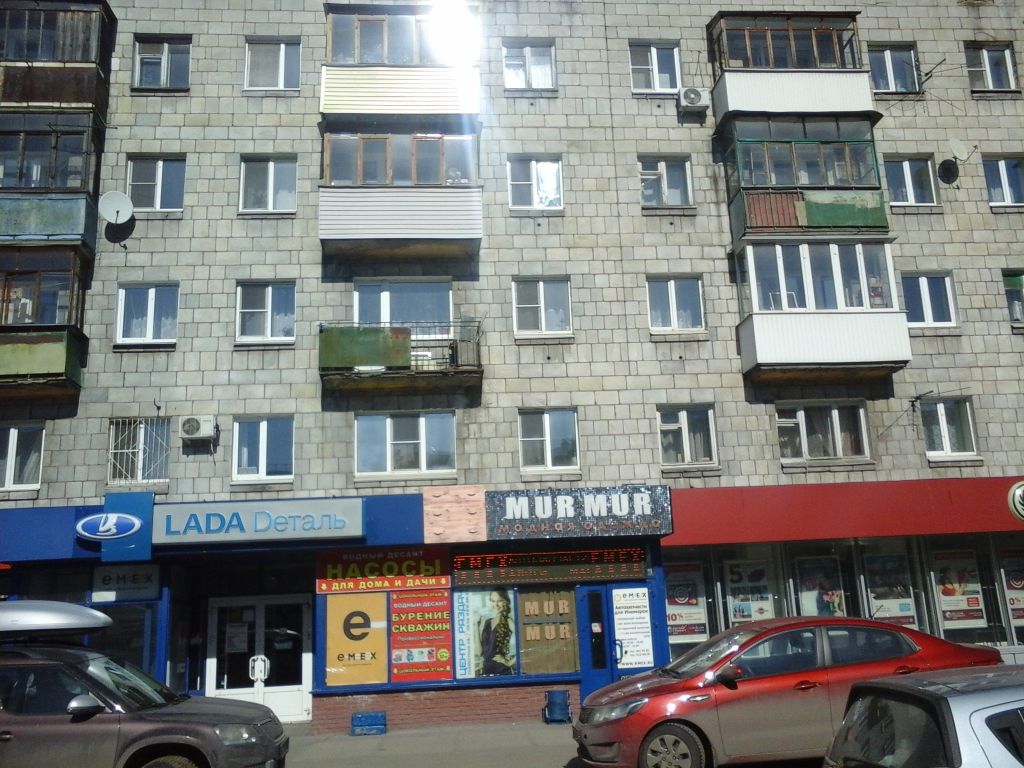 фото_ПВЗ_Мытищи_1.jpg