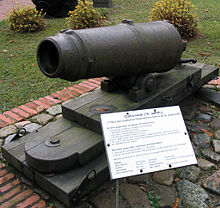 Karronade.jpg