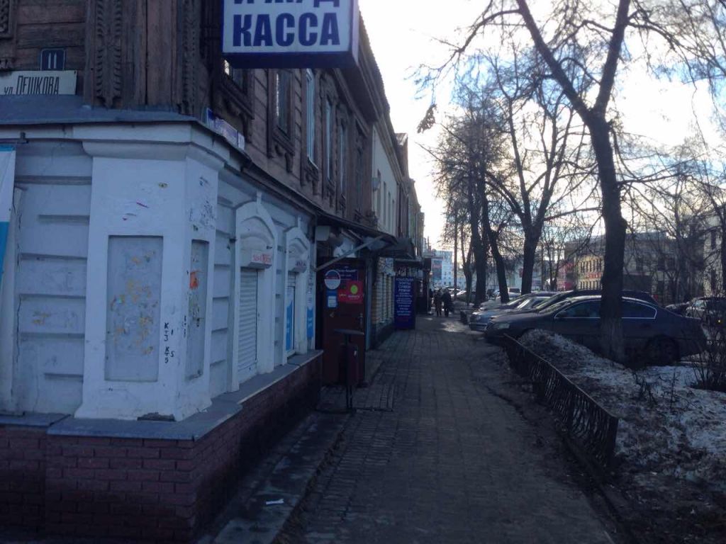 фото_ПВЗ_Мытищи_1.jpg
