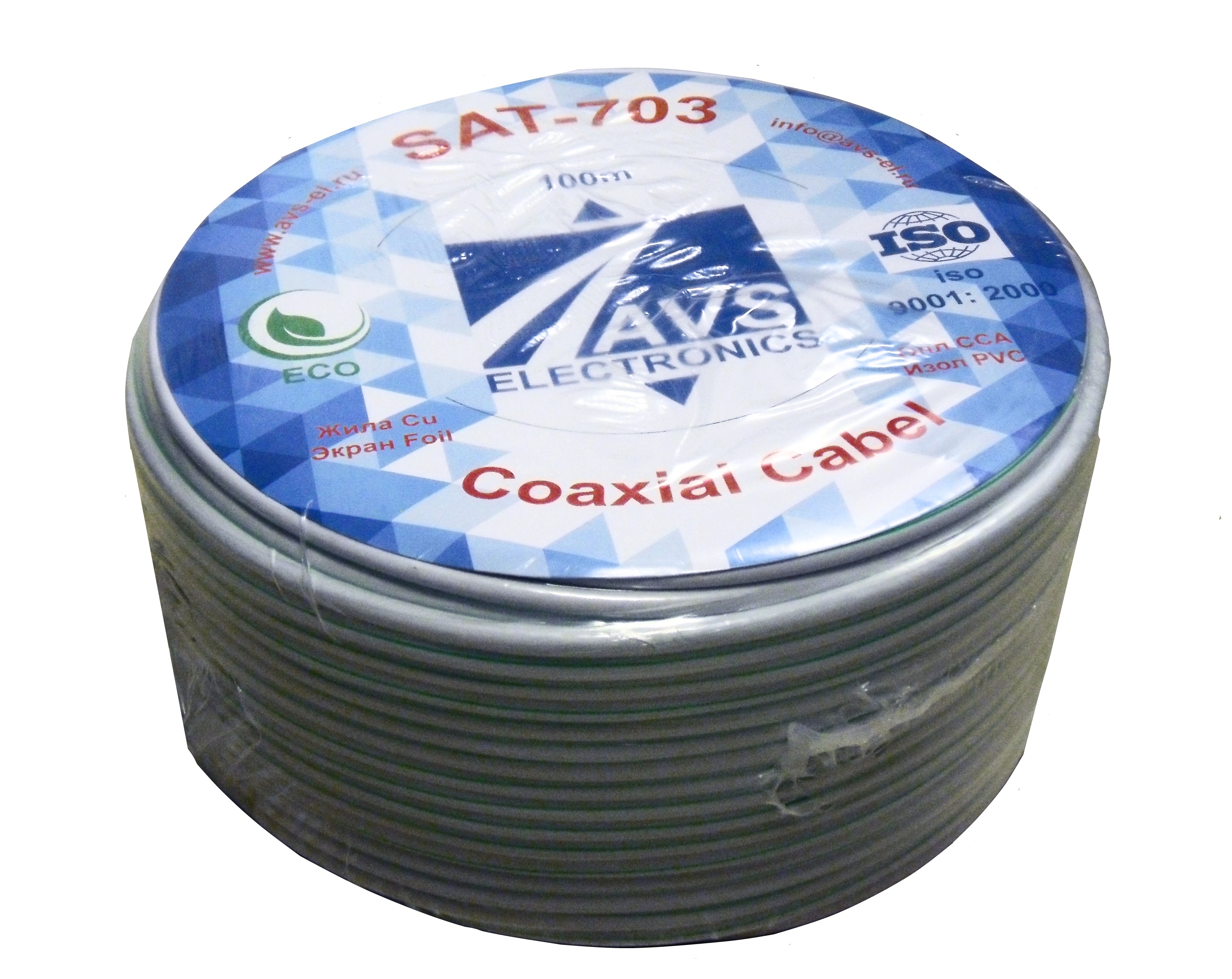 SAT-703 купить SAT-703 купить