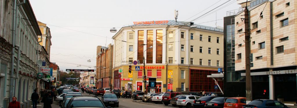 фото_ПВЗ_Мытищи_1.jpg