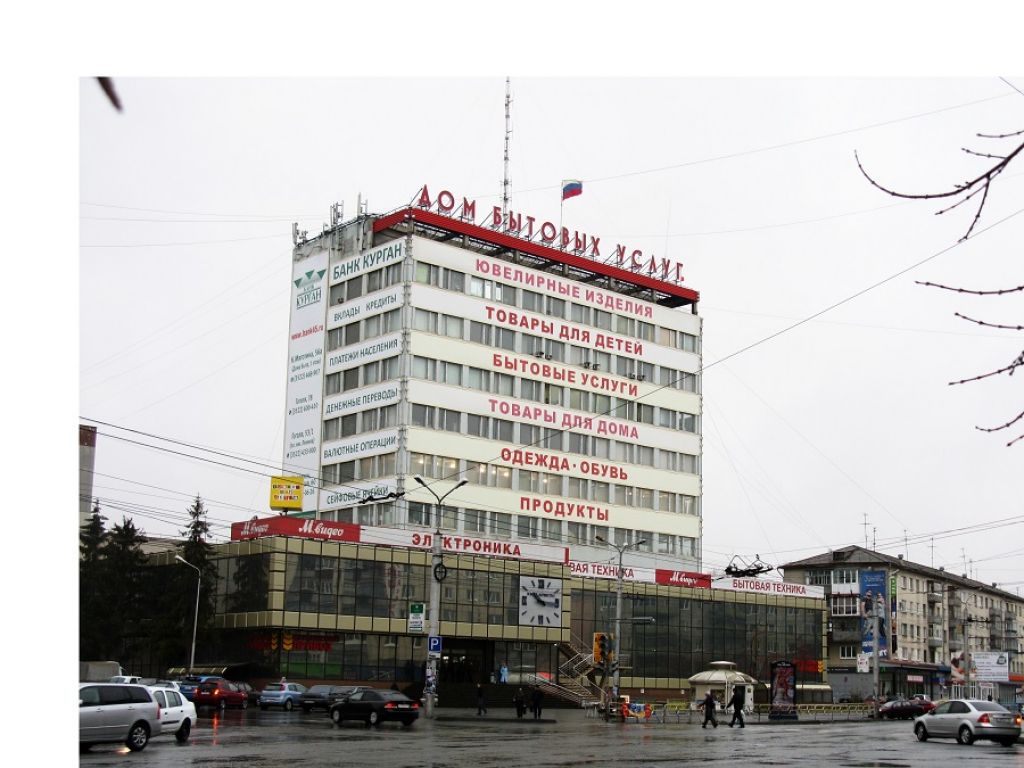 фото_ПВЗ_Мытищи_1.jpg