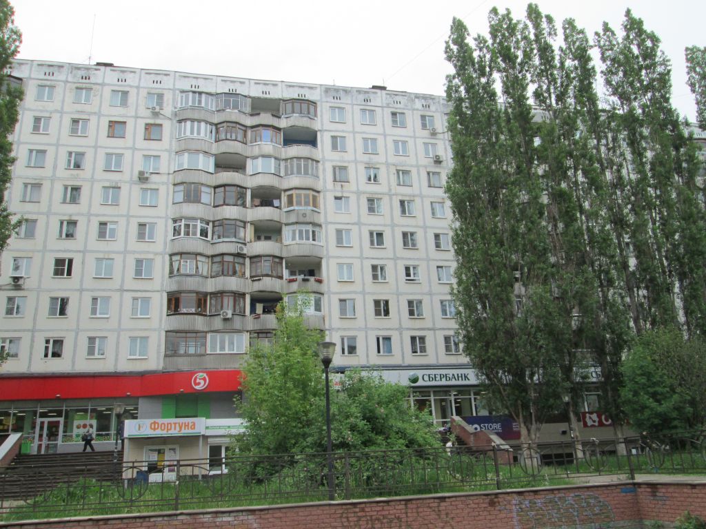 фото_ПВЗ_Мытищи_1.jpg
